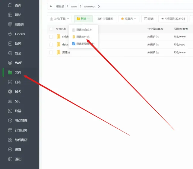 从0开始搭建openlist（视频and图文教程）