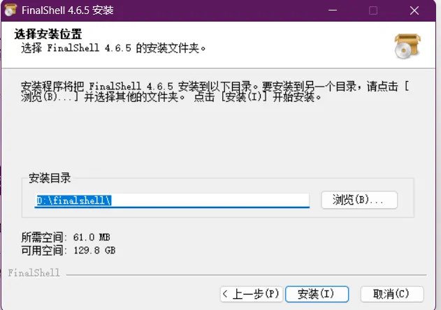 从0开始搭建openlist（视频and图文教程）