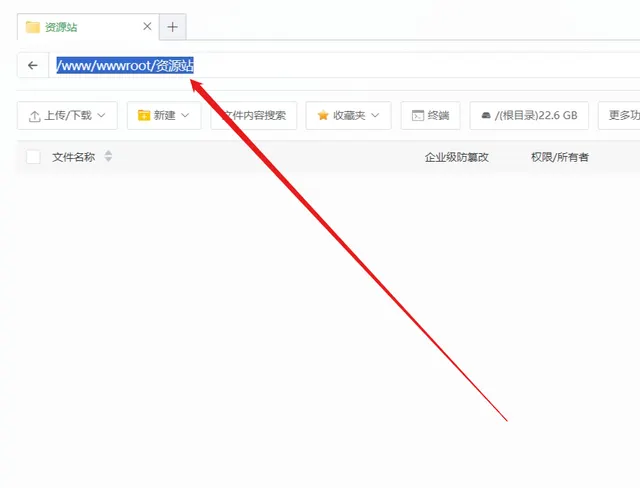 从0开始搭建openlist（视频and图文教程）